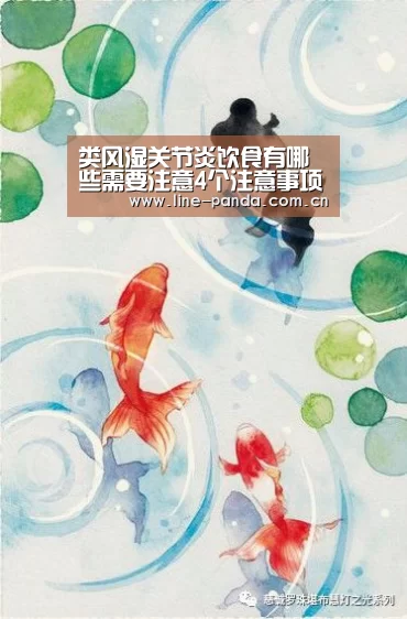 熊猫体育